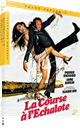 La Course à L'Echalote