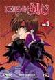 Kenshin Le vagabond Vol.5