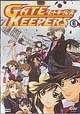 Gate Keepers Vol.6
