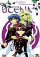 Utena, La fillette révolutionnaire Vol 5/8 (1997)