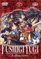 Fushigi Yûgi