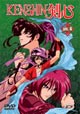 Kenshin Le Vagabond Vol.6