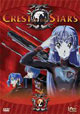 Crest Of The Stars vol.2