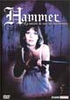 Hammer : la maison de tous les cauchemars - Vol 2