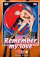 Urusei Yatsura : Remember my love - Volume 3