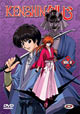 Kenshin Le Vagabond Vol.8 