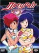 Dirty Pair  : Les 3 films