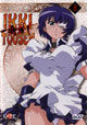 Ikki Tousen : Volume 2