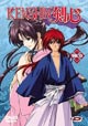 Kenshin Le Vagabond Vol.13