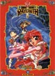 Magic Knight Rayearth : Coffret 1