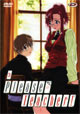 Please Teacher - volume 3