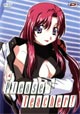 Please Teacher ! : Volume 4