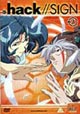 .hack//SIGN vol.7/7