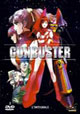 Gunbuster : L'intégrale