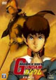 MOBILE SUITE GUNDAM - FILM 2 (1981)