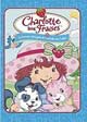 La joyeuse ménagerie de Charlotte aux Fraises