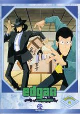 Cliquez sur l'image pour accéder à la critique du DVD