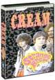 Cream - Strange Brew