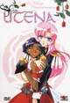 UTENA, La Fillette Révolutionnaire Vol.1