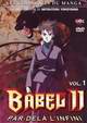 Babel 2 (par-delà l'infini) volume 1