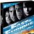 La saga Fast & Furious disponible aujourd’hui en DVD et Blu-ray